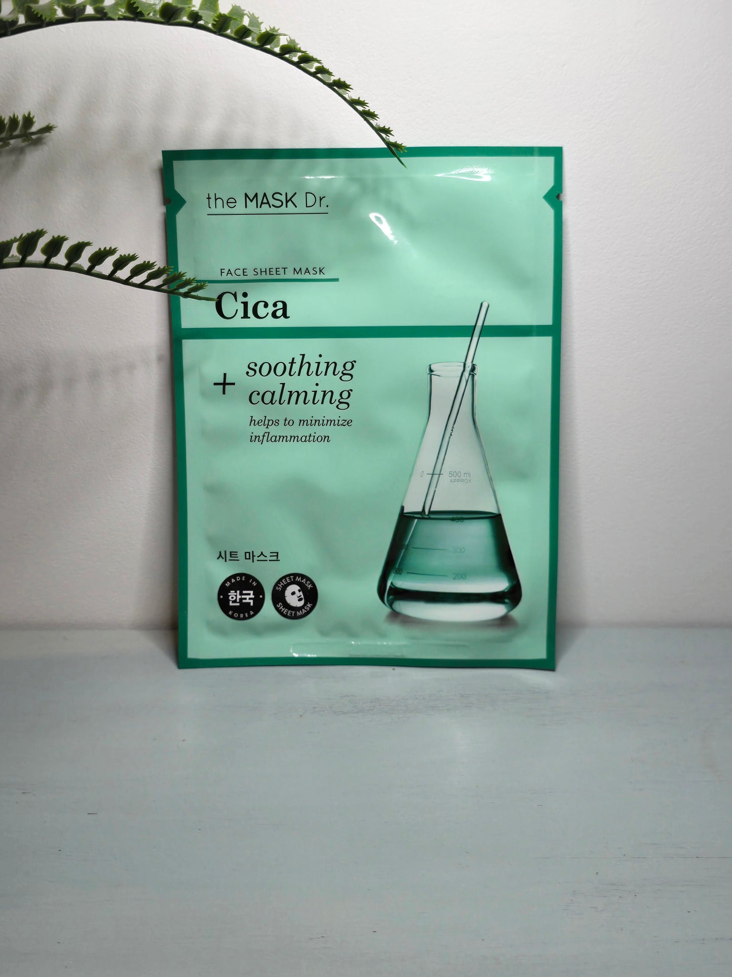Masque Facial - CICA